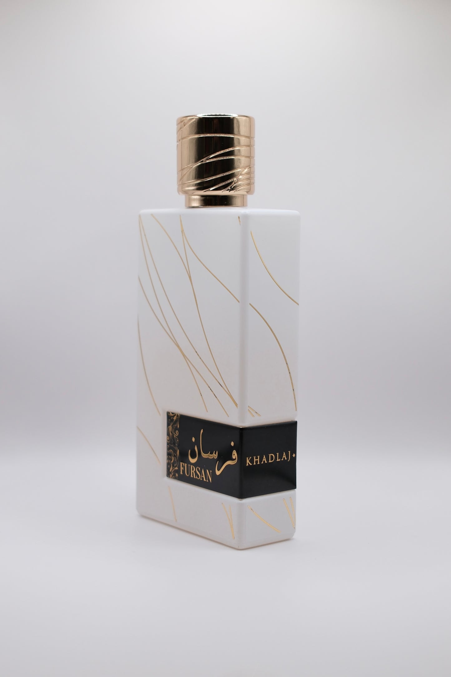 FURSAN WHITE