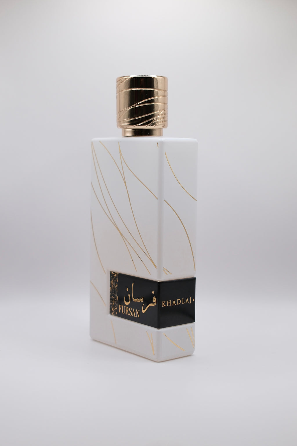 FURSAN WHITE