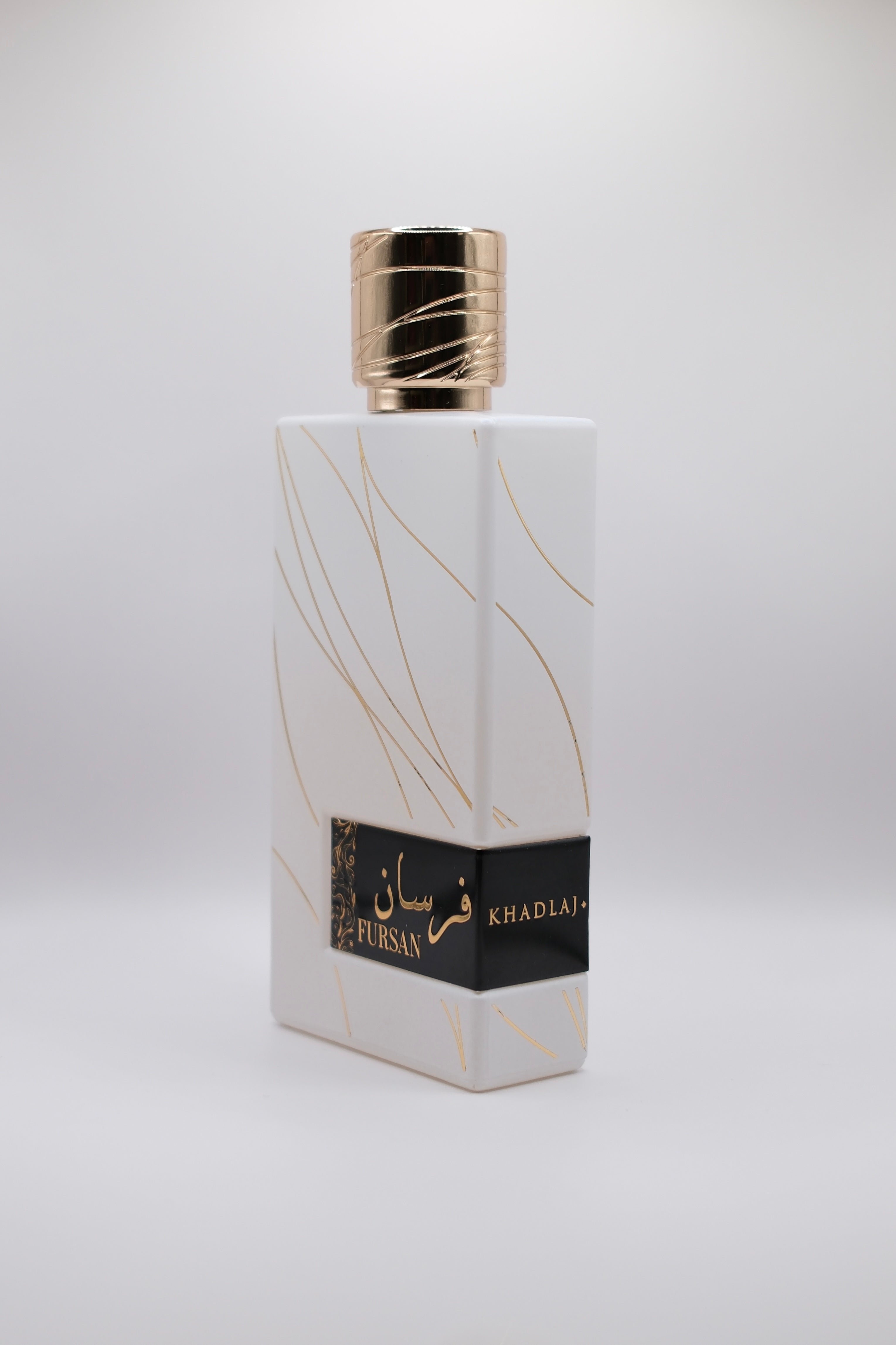 FURSAN WHITE